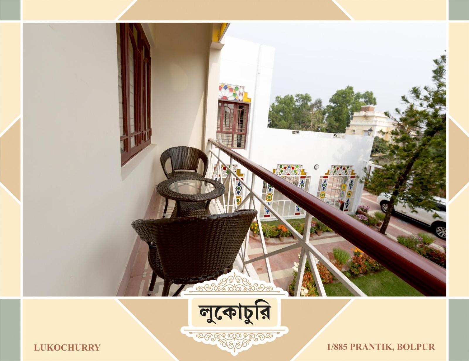 Lukochurri Shanti Niketan Exterior photo